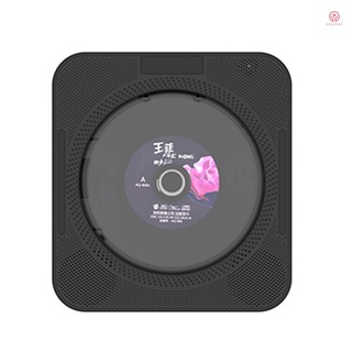 Onlylove2-yhs-08c reproductor de CD portátil para pared reproductor de música CD Bluetooth Control remoto Radio FM HiFi altavoz con pantalla LED USB mm