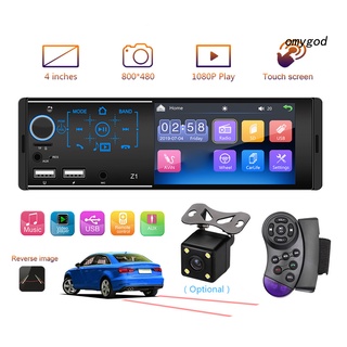 omygod.cl Z1 Car MP5 Player Bluetooth 4.1 Inch Touch Screen Auto FM Stereo Audio Radio
