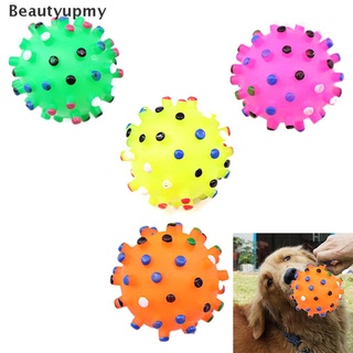 [beautyupmy] 1×mascota cachorro perro gato suave masticar mordida sonido colorido juego entrenamiento bola de goma juguete caliente