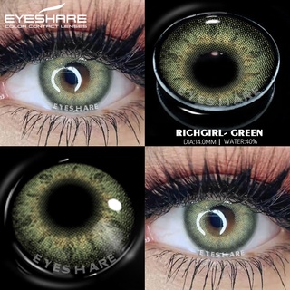 eyeshare 1 par de lentes de contacto suaves para ojos cosméticos serie richgirl lentes de contacto (1)