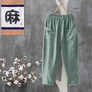 S-5xl 2021 newWomen's algodón y lino recortado pantalones de verano delgado estilo suelto adelgazar cintura alta recta pantalones de las mujeres pantalones de algodón