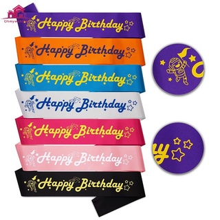 Faja de satén con purpurina para niña de cumpleaños/decoración de correa de hombro para fiesta de cumpleaños