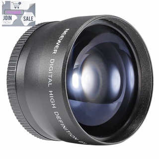 Convertidor de fotos 58mm 2X Para Canon Nikon Sony Pentax 18-55mm (1)