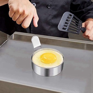 ADAMES Nonstick Egg Frying Mold Cooking Pancake Shaper Egg Ring With Handle Kitchen Stainless Steel 2/4PCS Round Baking Omelette Mould (8)