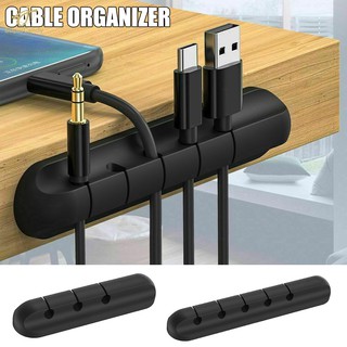 Organizador de Cables de silicona USB, enrollador de escritorio ordenado, Clips de gestión de Cables de escritorio organizador