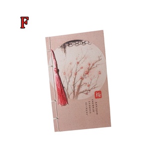 estudiante papelería regalo estilo chino retro hilo encuadernado libro de regalo (7)