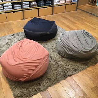 Puf Livable MUJI perezoso sofá estilo creativo puf pequeño apartamento almuerzo descanso individual puf reclinable tatami