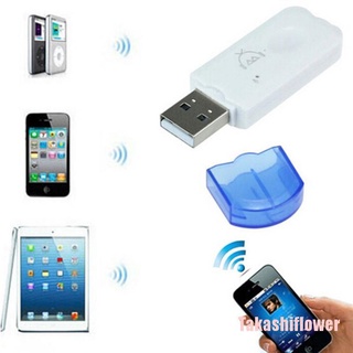 Takashiflower USB Bluetooth estéreo Audio música receptor inalámbrico adaptador para coche hogar altavoz (8)