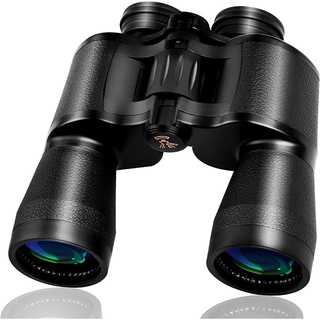 Binoculares baigish 20X50, binoculares profesionales compactos HD, BAK4