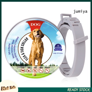 【Ready Stock】DSP--Pet Dog Anti Flea Mite Collar Outdoor Protective Adjustable Soft Neck Strap