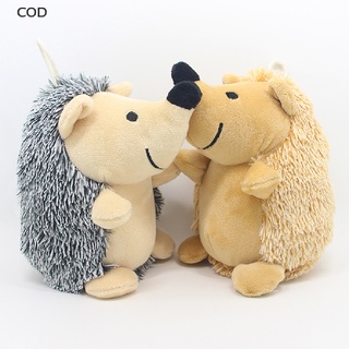 [COD] Smiling Plush Hedgehog Pet Dog Puppy Toy Good Details Fits for All Sized Dogs HOT