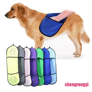 [Shengr] toalla de baño para perros/mascotas/microfibra ultraabsorbente/toalla de secado para perros/gatos en blanco (6)