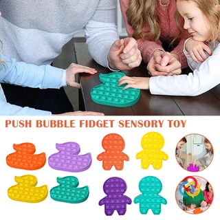 Popper Fidget juguete Push Pop Pop burbuja sensorial Fidget juguete exprimir juguete sensorial Pop it Fidget juguete alivio del estrés silicona
