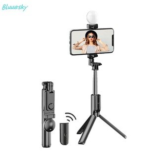 [Bs] palo Selfie inalámbrico 360 grados portátil con luz LED trípode Selfie palo