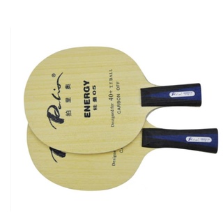 Wellsunny Palio Energy 05 hoja de carbono hoja de tenis de mesa de Ping Pong murciélago