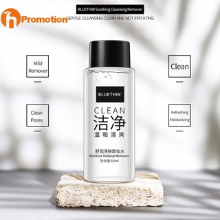 ✅BestSale BLUETHIN Refreshing Cleansing Makeup Remover Cleansing Care Makeup Remover homeme8