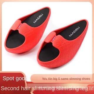 Japón zapatos de adelgazamiento grande s Xin con el temblor zapatos cuerpo Stovepipe estiramiento piernas zapatos delgados