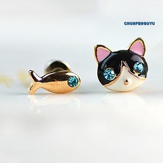 <chunfenguyu> 1 par de aretes coreanos con pedrería de pez lindo gato joyería de moda