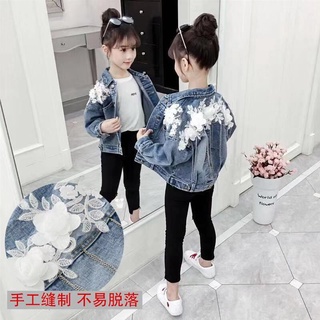 2021 nueva chamarra jeans para niña otoño ropa infantil moda coreana con flecos de flores para niña blusa estilo occidental