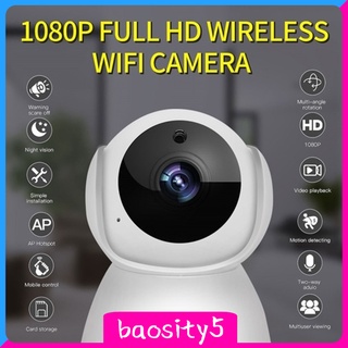 [Baosity5] cámara IP inalámbrica IR de la ue HD 720P seguridad interior inteligente cámara de visión nocturna (4)