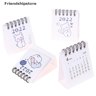 [friendshipstore] calendario mensual calendario calendario portátil mini flip 2021-2022 escritorio cl (8)