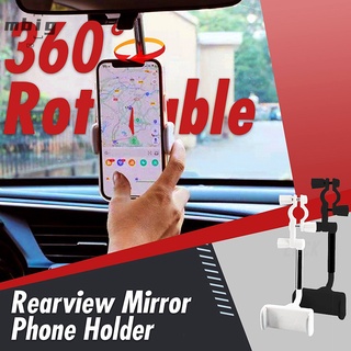 Mg soporte Universal de espejo retrovisor ajustable de 360 grados para teléfono celular @MY