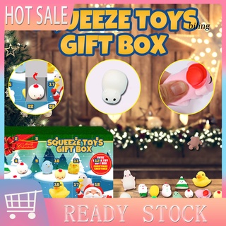 yu|24 unids/set squeeze toys caja de regalo múltiples formas de liberación de presión lindo navidad adviento calendario de apriete juguete para niños (1)