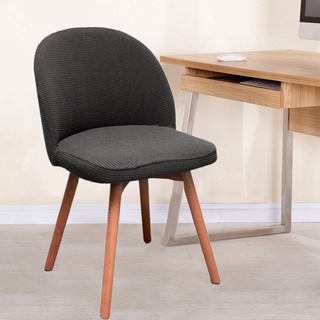 Polyester Stretch Armless Shell Chair Seat Cover Washable Jacquard Slipcover Bar Stool Cover