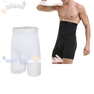 Blloon moldeador de Moda elástica de Tummy Alta Wasit soporte Para espalda de hombre moldeador moldeador Para hombre/Multicolor
