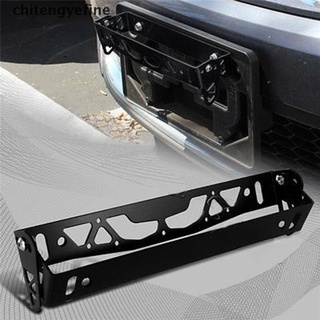 Ctyf Universal Aluminum Car Styling License Plate Frame Power Racing Plate Frame Fine