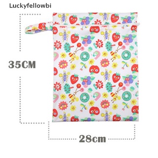 [Luckyfellowbi] 1pc Wet Dry Bag With Two Zippered Baby Diaper Bag Nappy Bag Waterproof [HOT]