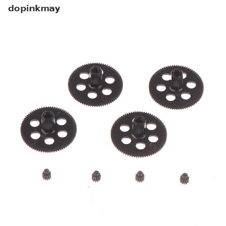 Dopinkmay 8 Piezas De Repuesto De Engranaje De Eje De Actualización Para Visuo XS809 XS809HW XS809HC RC Drone CL