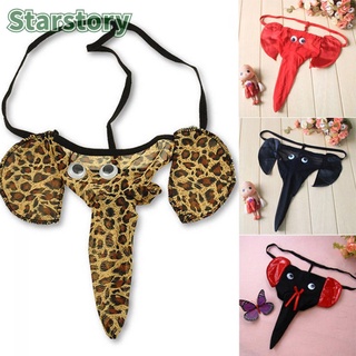 STARSTORY Panties Elephant Lingerie Underwear Thong Sexy Men Bulge Pouch Briefs T-back G-string/Multicolor