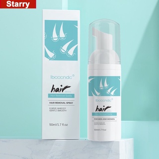 Hair Removal Mousse Foam Gentle Hair Removal Spray Non-irritating Hair Removal Cream For Whole Body starry12.cl
