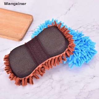 [wangxiner] Car Wash Mitt Home Cleaning Mitt Towel Sponge Glove Portable Cleaning Dust Hot Sale