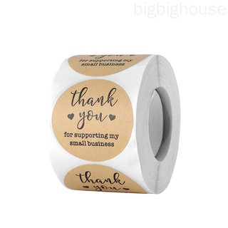 500 pegatinas/rollo de agradecimiento embalaje papel Kraft autoadhesivo etiquetas para tartas decoración de fiesta de boda [BH]