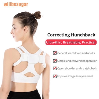 willbesugar corrector de postura invisible para espalda/soporte corrector de postura de senos (6)