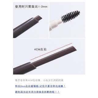 Auténtico lápiz de cejas coreano Innisfree automático, resistente al agua, antisudor, que no deja marcas, crema para teñir las cejas, duradero, natural