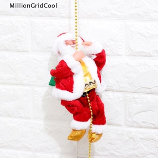 [MIGR] Electric Santa Claus Climb Bead Chain Christmas Old Man Doll with Music Hot Sale