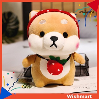 [wm] muñeca de peluche lindo suave novedad shiba inu perro juguete de peluche para niños