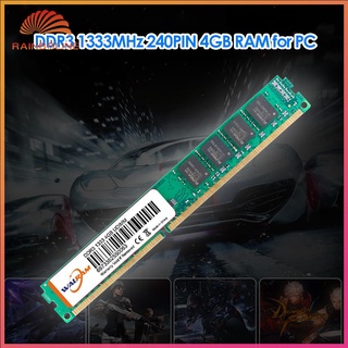 Rain_4gb 1333MHz DDR3 RAM PC3-10600 módulo de memoria DDRIII tarjeta de memoria para escritorio