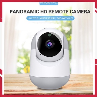 yp21-1 cámara de cabeza móvil de 100 w pixel infrarrojo de visión nocturna cámara de vigilancia remota para alexa (cod)