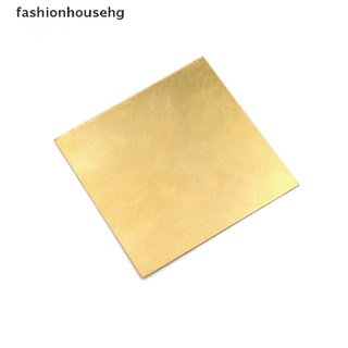 fashionhousehg latón metal hoja delgada placa de papel de aluminio grueso 0.5mm/0.8mm/1mm/2mm 100x100mm diy piezas venta caliente