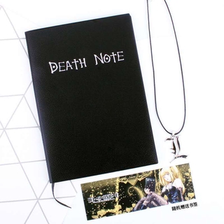 anime death note cuaderno diario pluma pluma blocs de notas estudiante diario papelería (6)