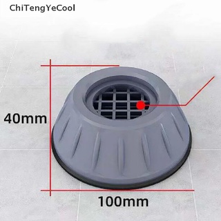 CTYC 2Pcs Anti-vibration Protection Mat Universal Anti-skid Foot Pad Bathroom Tool HOT