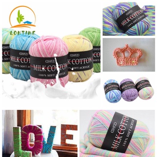 Lontime 50g tejer ganchillo suave fibra de leche hilo de lana teñido a mano DIY artesanía multicolor algodón súper suave