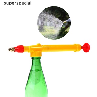 【supers】 Manual High Pressure Air Pump Sprayer Adjustable Drink Bottle Spray Head Nozzle . (1)