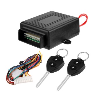 Coche eléctrico Universal coche Auto remoto Kit Central cerradura puerta alarma sistema de entrada sin llave (1)