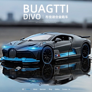 Nuevo 1 : 32 Bugatti Veyron divo Aleación Modelo De Coche Diecasts Coches De Juguete Para Niños Niño
