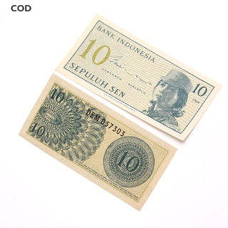 [cod] indonesia 10 sen billete indonesia papel dinero gran colección valor caliente (1)